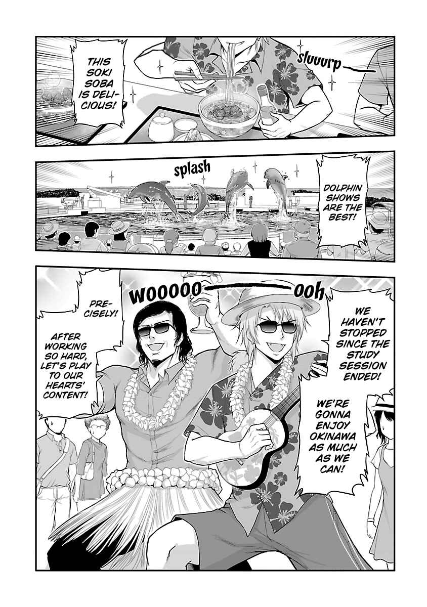 Page 1 Chapter 27 Rikei ga Koi ni Ochita no de Shoumei shitemita
