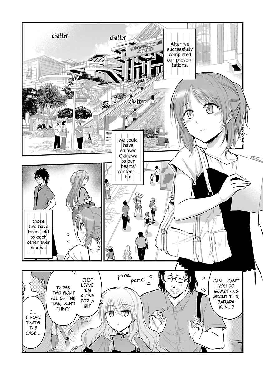 Page 3 Chapter 27 Rikei ga Koi ni Ochita no de Shoumei shitemita