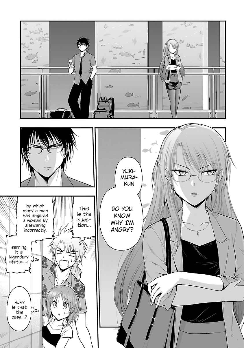 Page 5 Chapter 27 Rikei ga Koi ni Ochita no de Shoumei shitemita