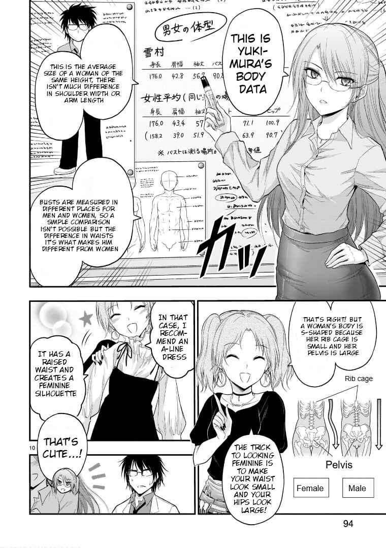 Page 10 Chapter 55 Rikei ga Koi ni Ochita no de Shoumei shitemita