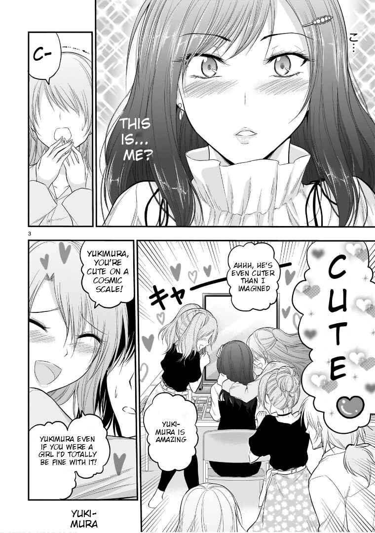 Page 13 Chapter 55 Rikei ga Koi ni Ochita no de Shoumei shitemita