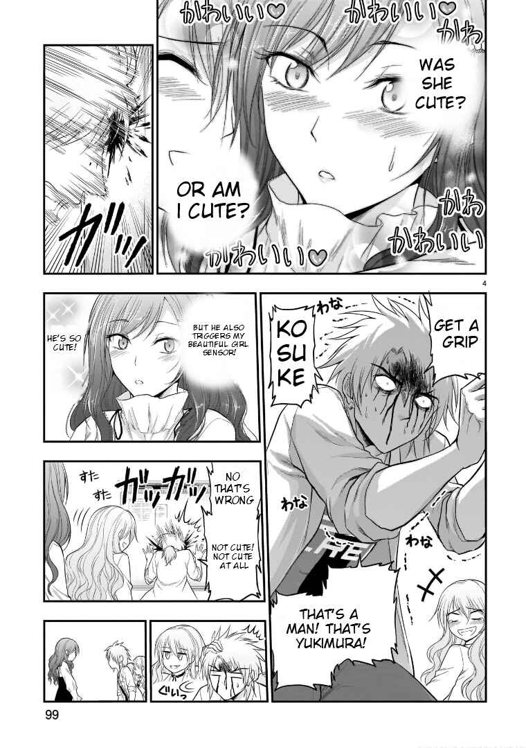 Page 14 Chapter 55 Rikei ga Koi ni Ochita no de Shoumei shitemita