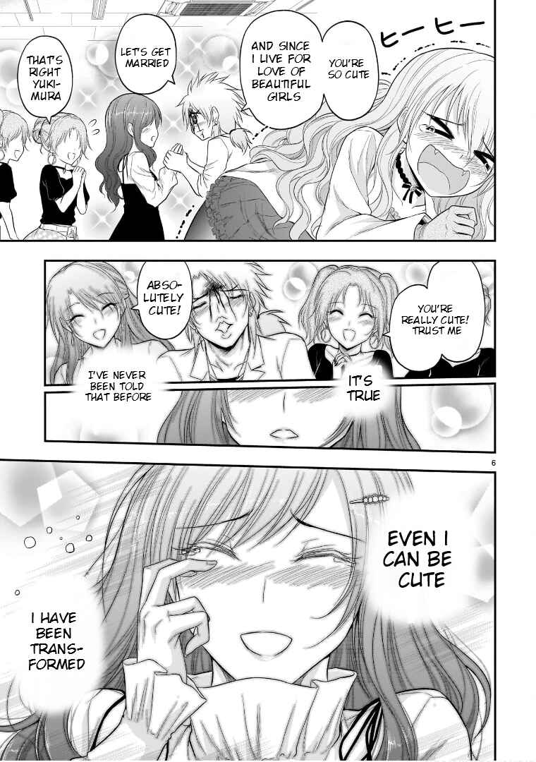 Page 16 Chapter 55 Rikei ga Koi ni Ochita no de Shoumei shitemita