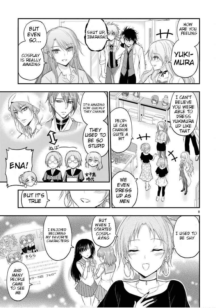 Page 18 Chapter 55 Rikei ga Koi ni Ochita no de Shoumei shitemita
