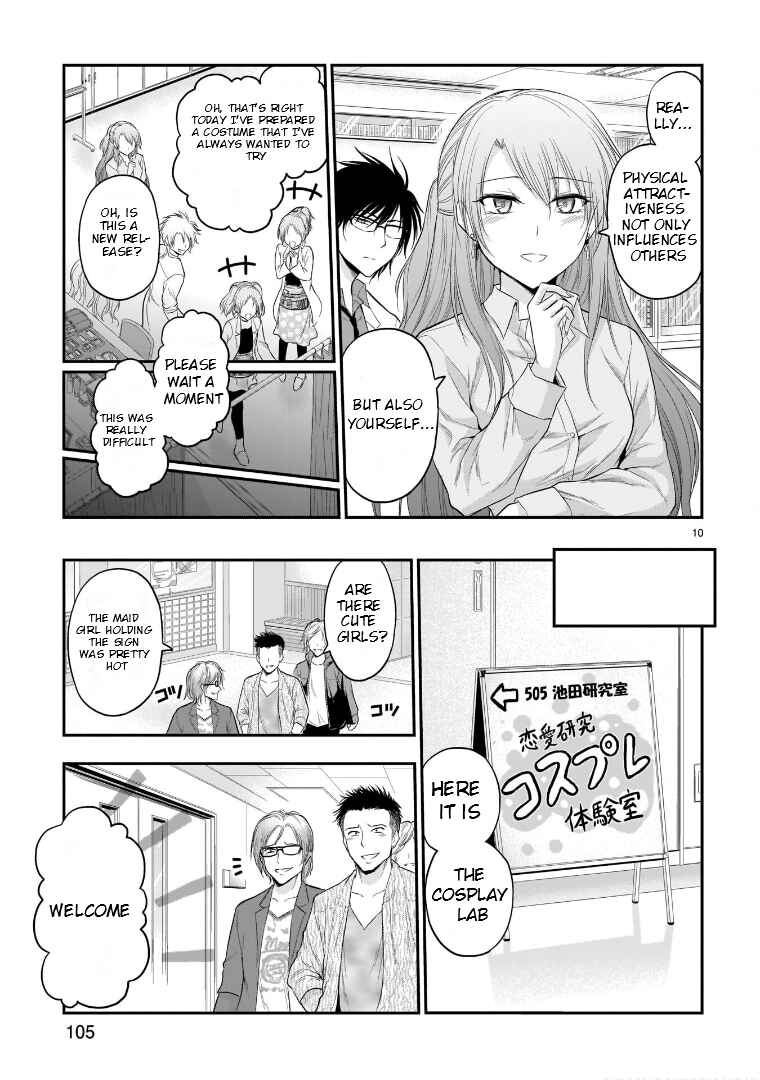 Page 20 Chapter 55 Rikei ga Koi ni Ochita no de Shoumei shitemita