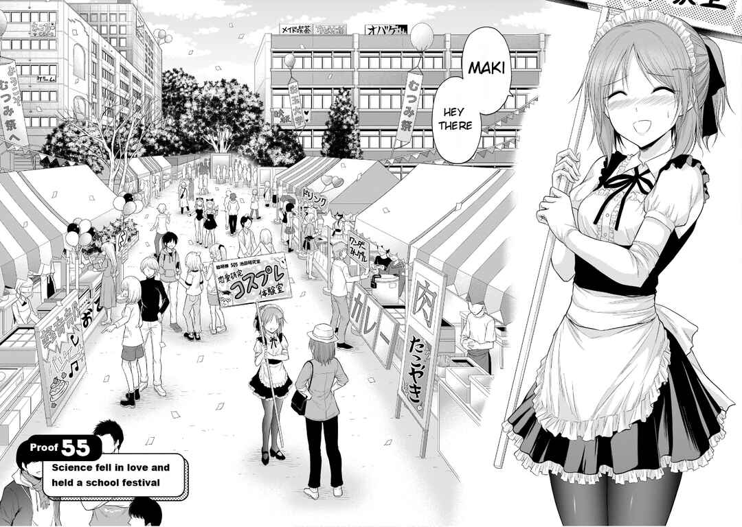 Page 3 Chapter 55 Rikei ga Koi ni Ochita no de Shoumei shitemita