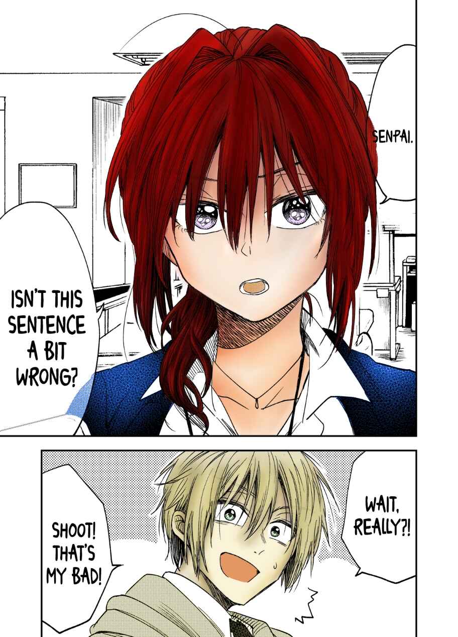 Page 1 Chapter 1 Bukiyou na Kouhai (Fan Colored)