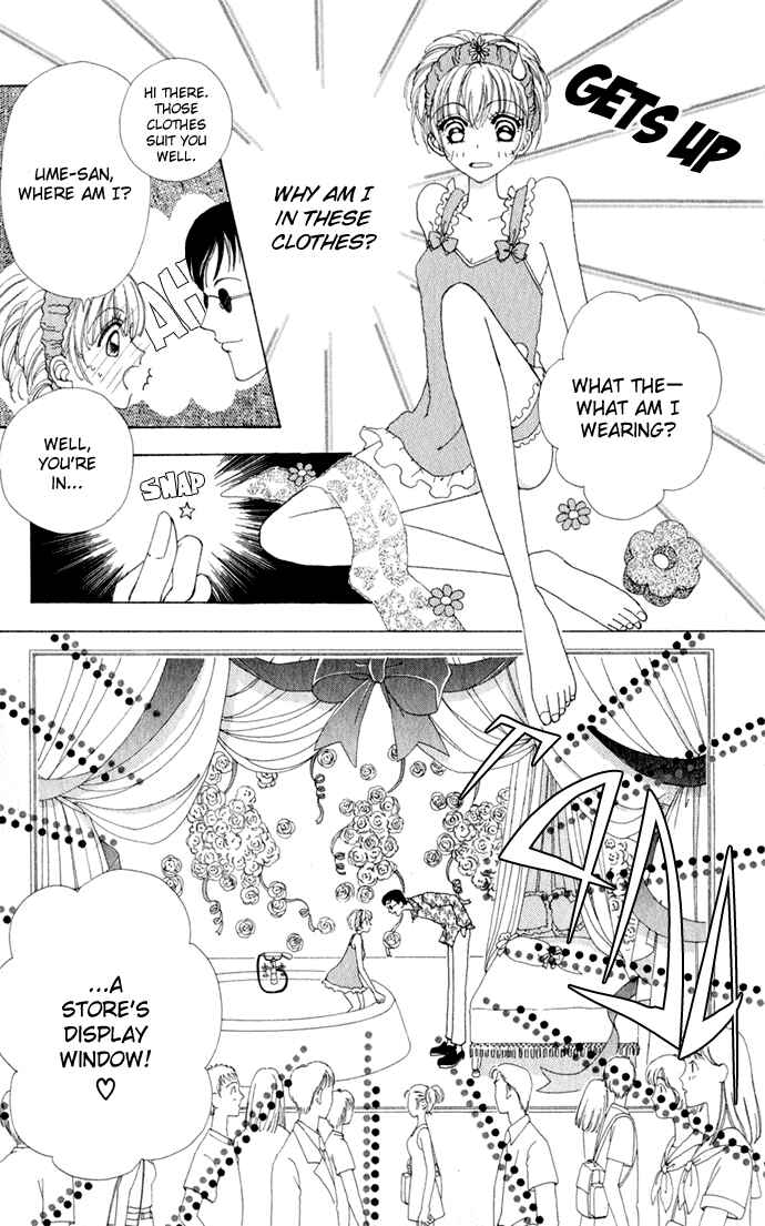 Page 11 Chapter 11 Hana ni Nare!