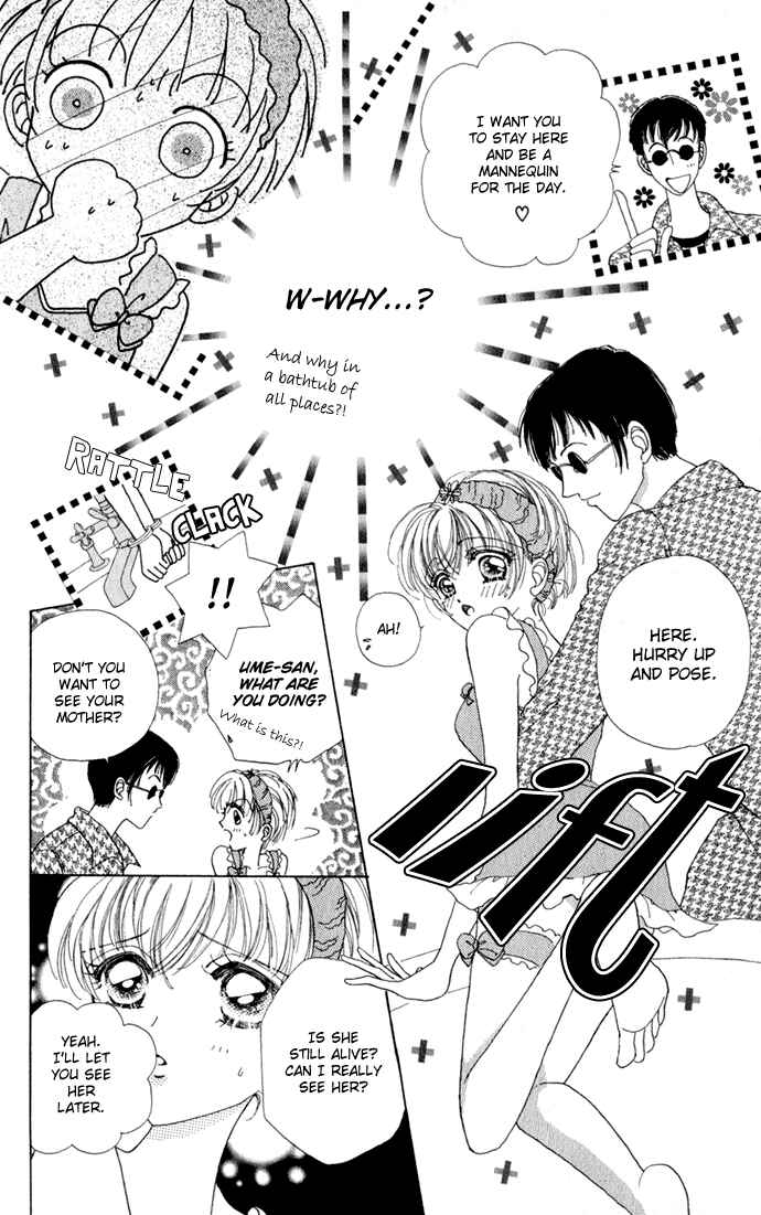 Page 12 Chapter 11 Hana ni Nare!