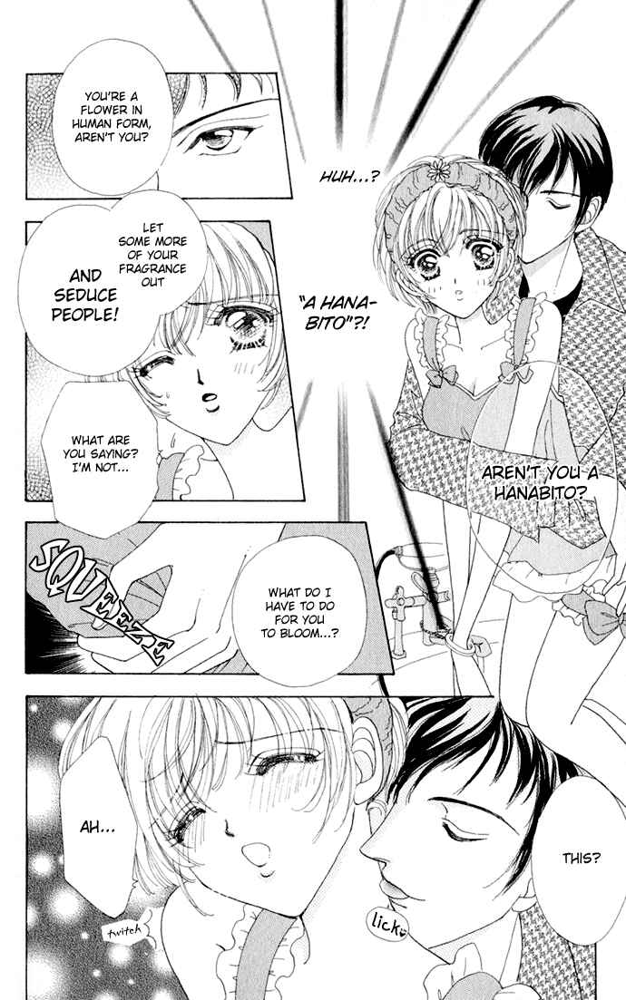 Page 16 Chapter 11 Hana ni Nare!