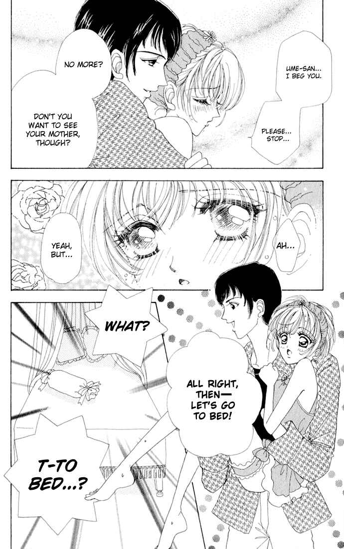 Page 18 Chapter 11 Hana ni Nare!