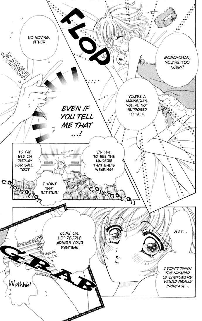 Page 19 Chapter 11 Hana ni Nare!