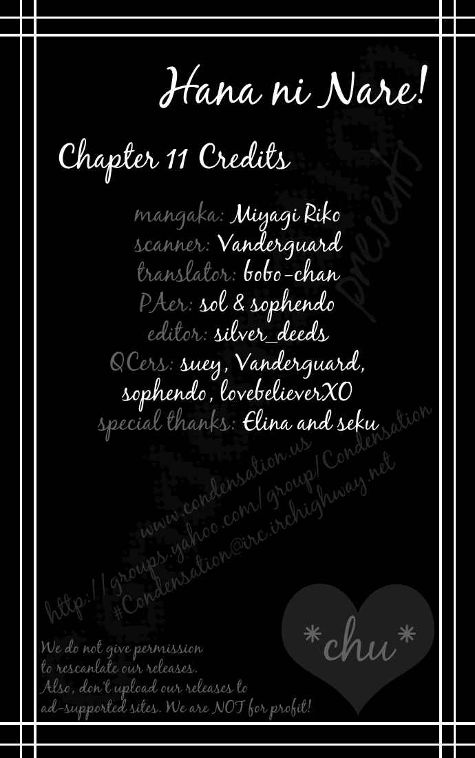 Page 2 Chapter 11 Hana ni Nare!