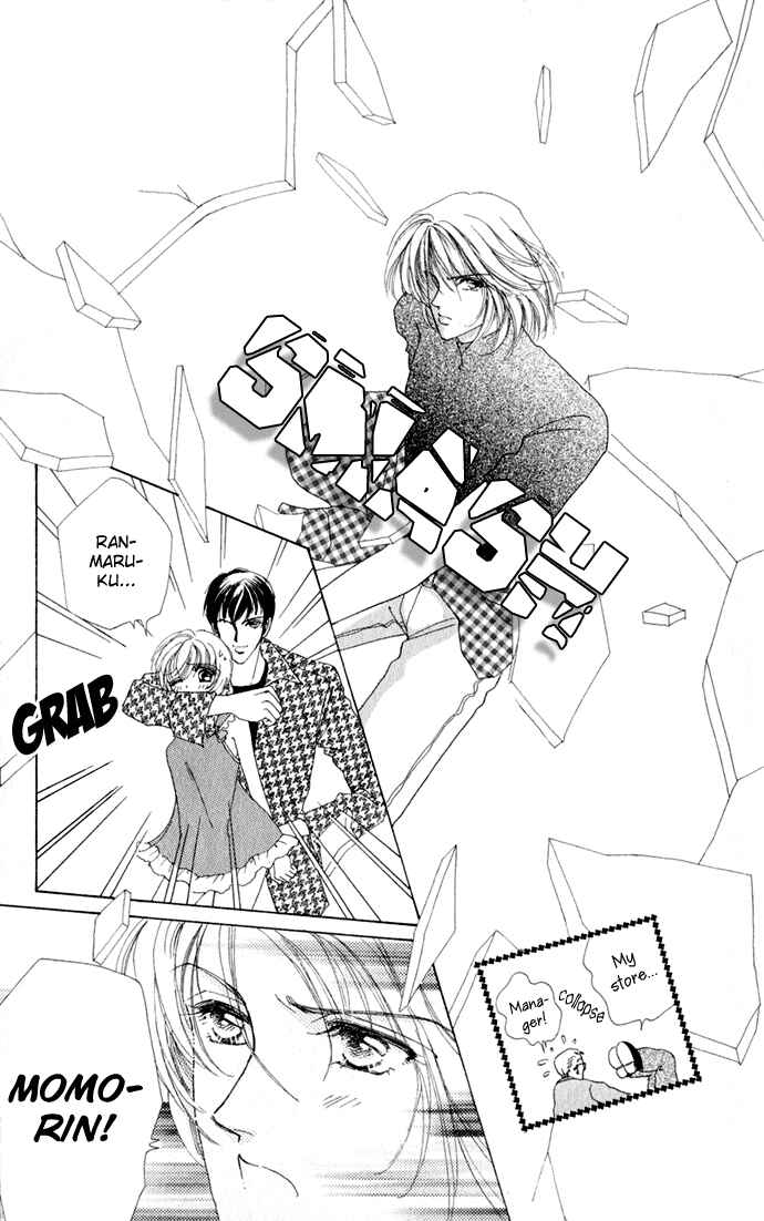 Page 25 Chapter 11 Hana ni Nare!
