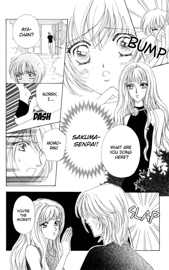 Page 4 Chapter 11 Hana ni Nare!