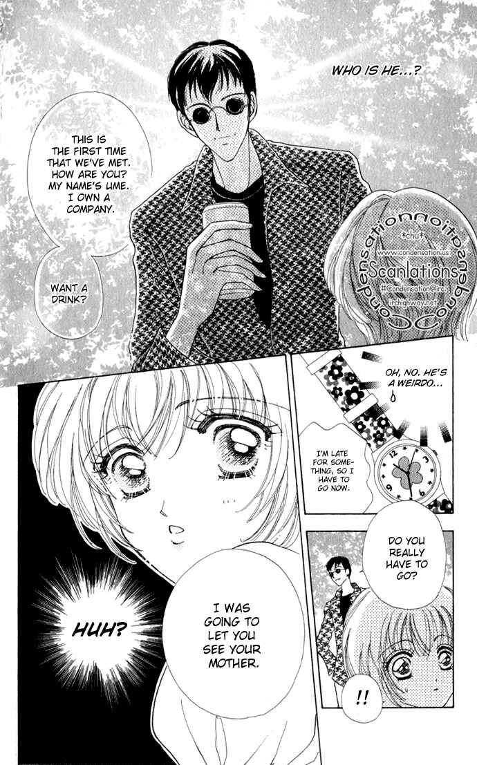Page 6 Chapter 11 Hana ni Nare!