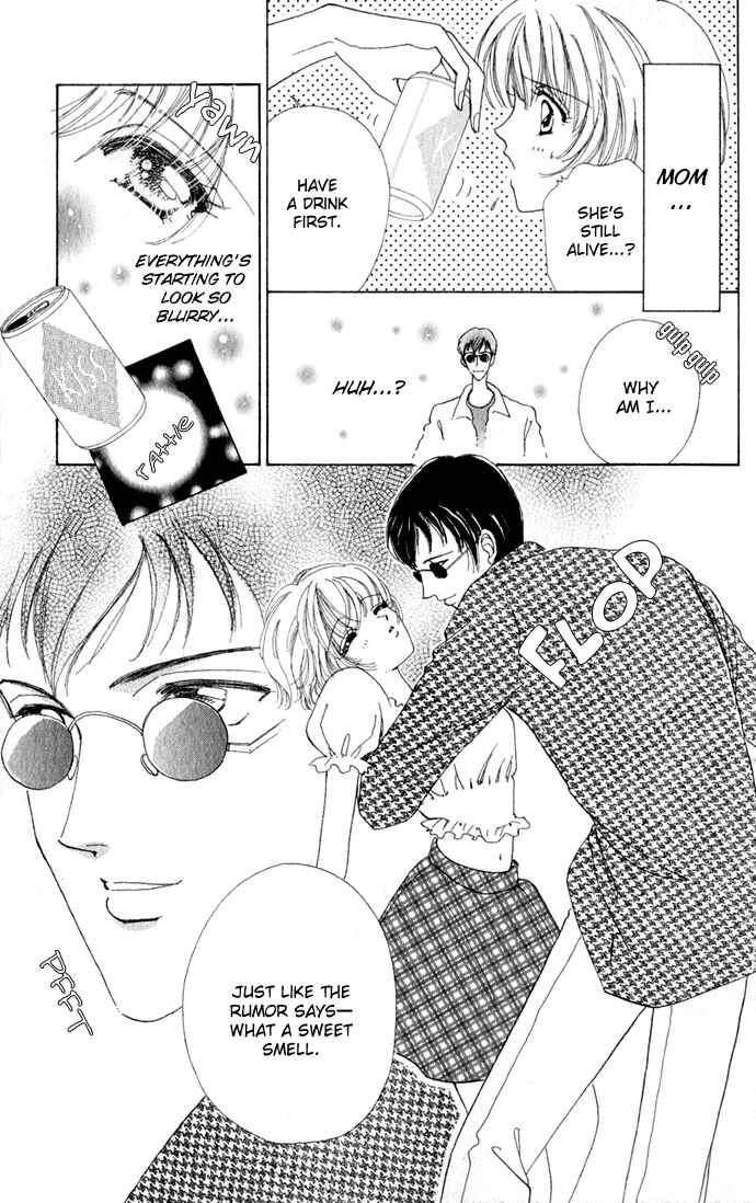 Page 7 Chapter 11 Hana ni Nare!