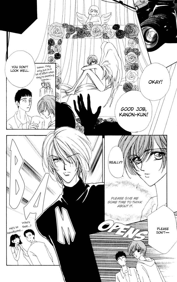 Page 8 Chapter 11 Hana ni Nare!