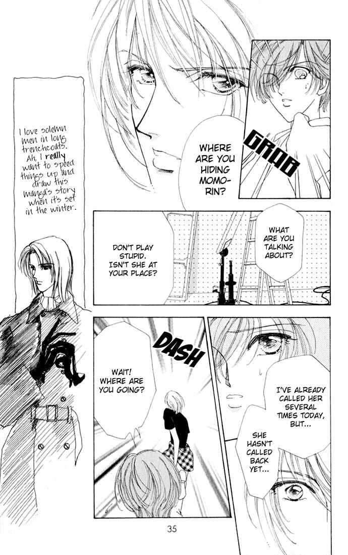 Page 9 Chapter 11 Hana ni Nare!