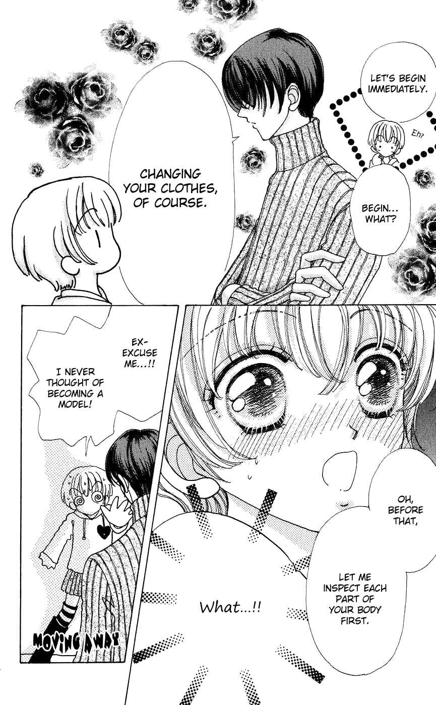 Page 10 Chapter 39 Hana ni Nare!