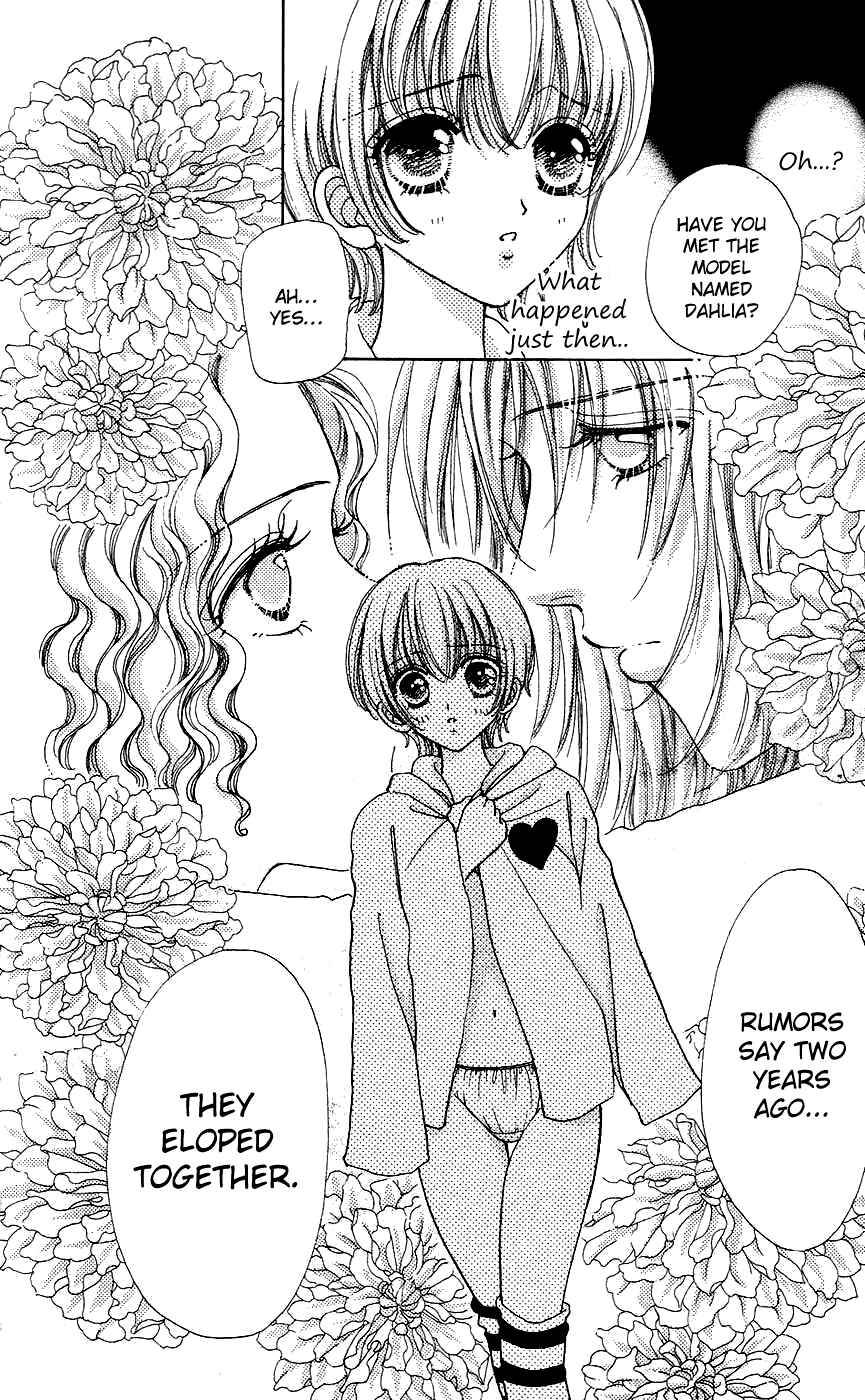 Page 18 Chapter 39 Hana ni Nare!