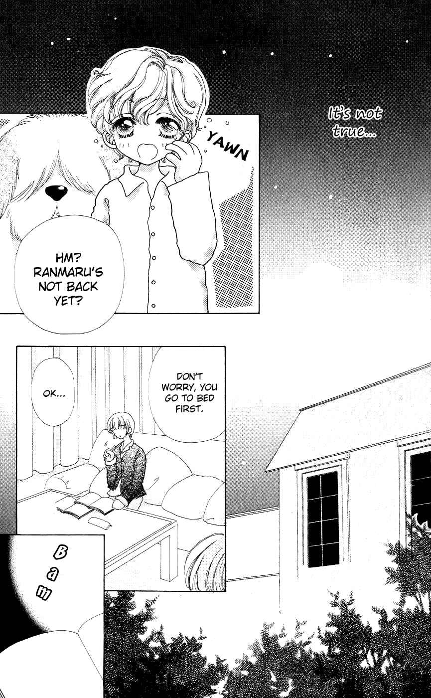 Page 19 Chapter 39 Hana ni Nare!