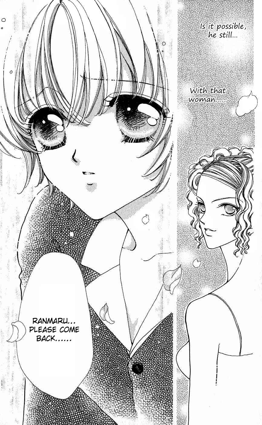 Page 21 Chapter 39 Hana ni Nare!