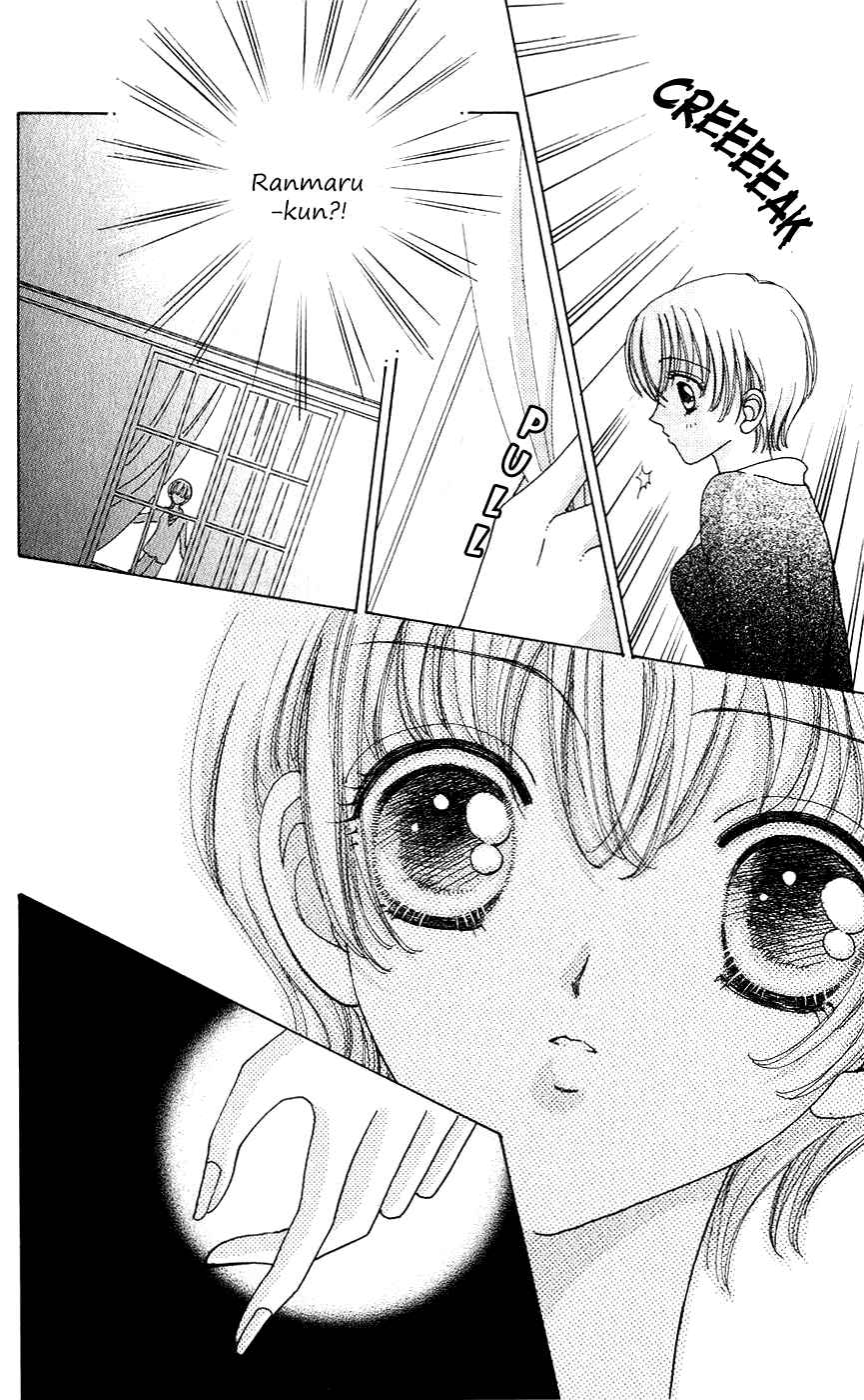 Page 22 Chapter 39 Hana ni Nare!