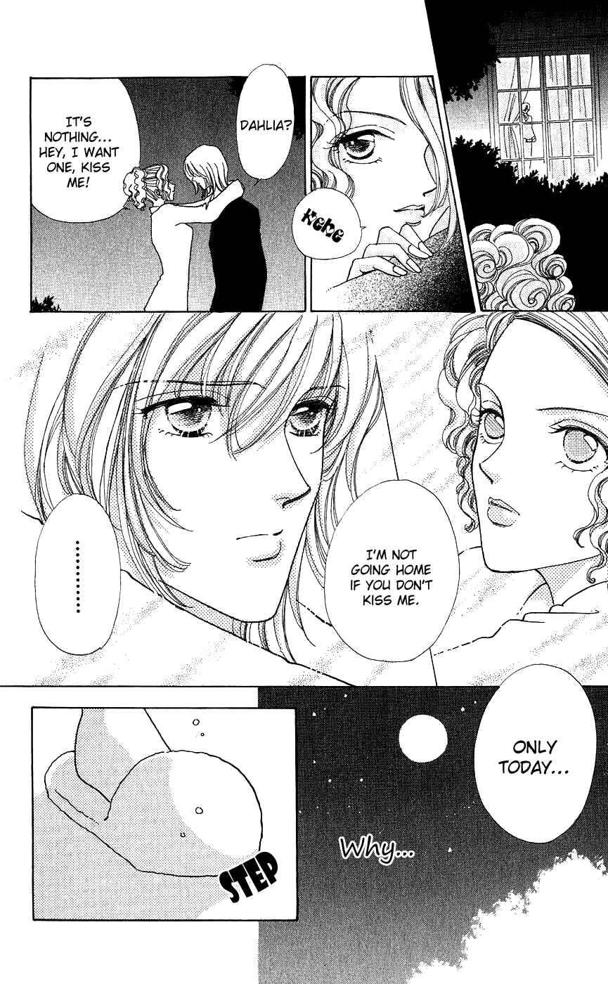 Page 24 Chapter 39 Hana ni Nare!