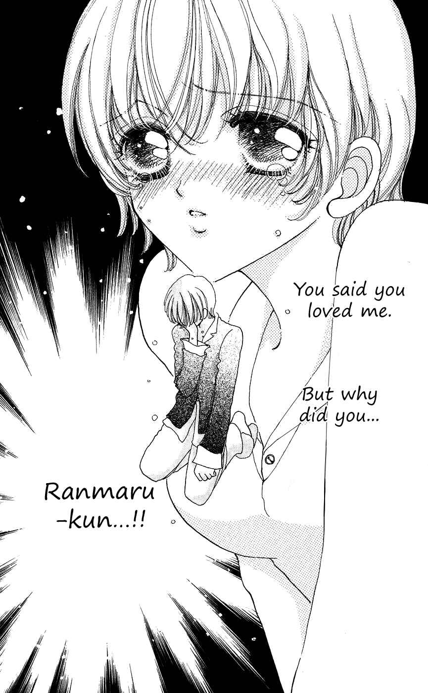 Page 25 Chapter 39 Hana ni Nare!