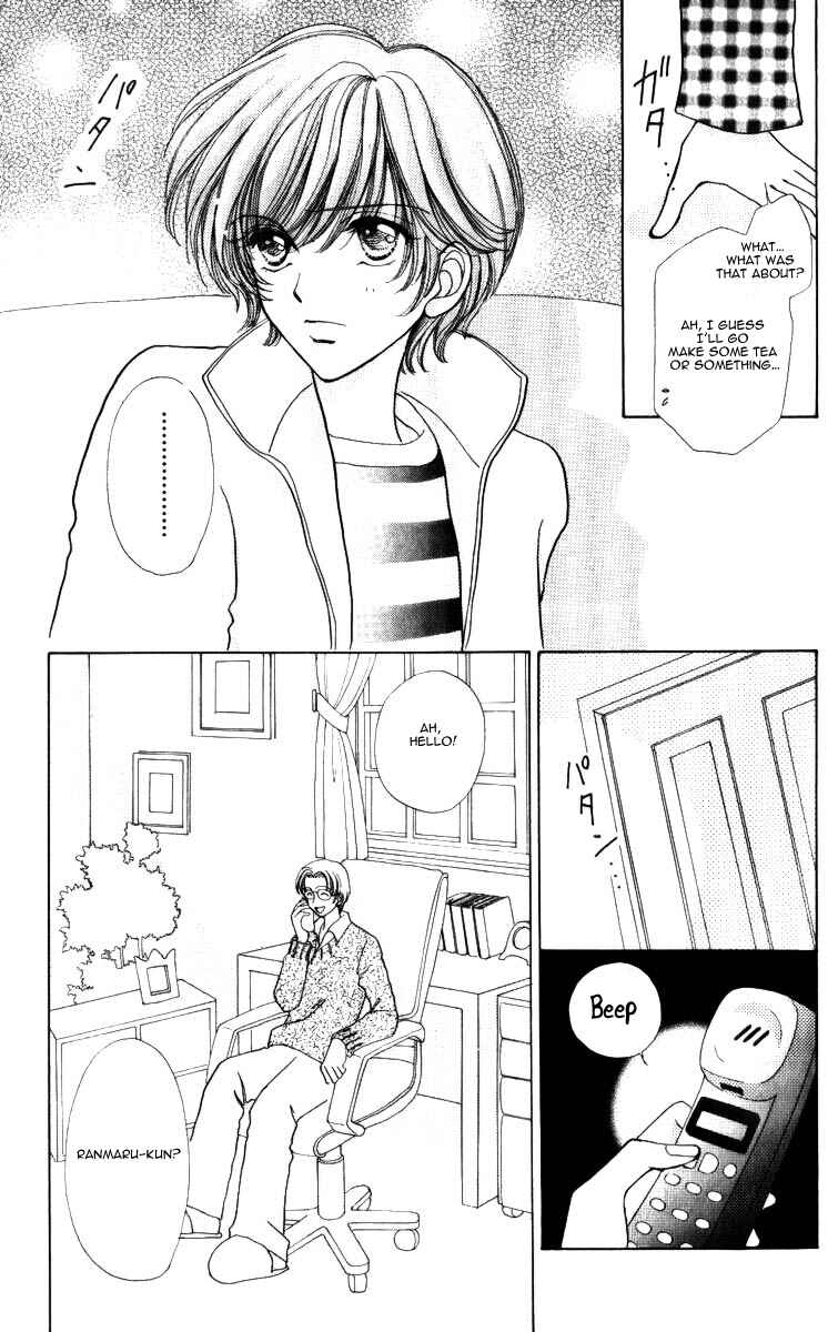 Page 13 Chapter 59 Hana ni Nare!