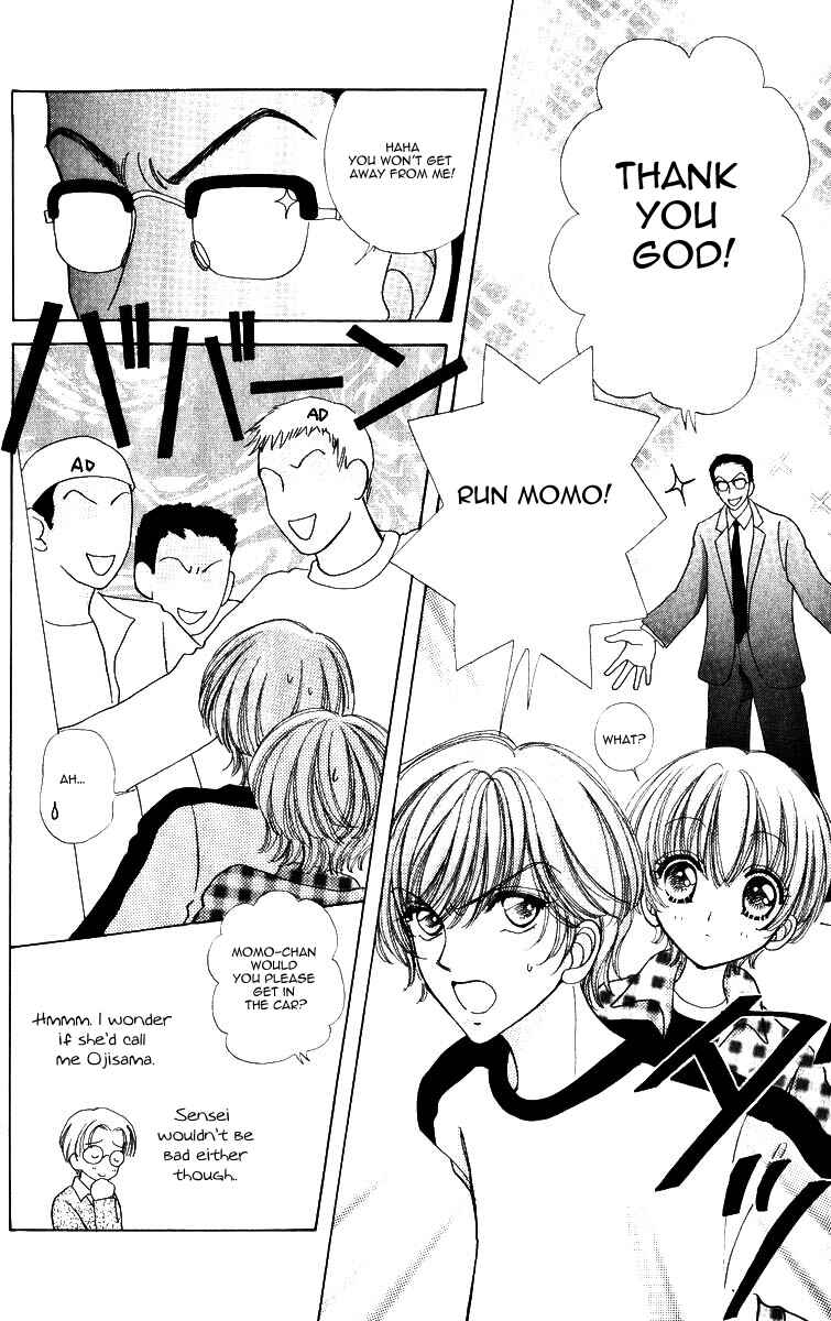 Page 20 Chapter 59 Hana ni Nare!
