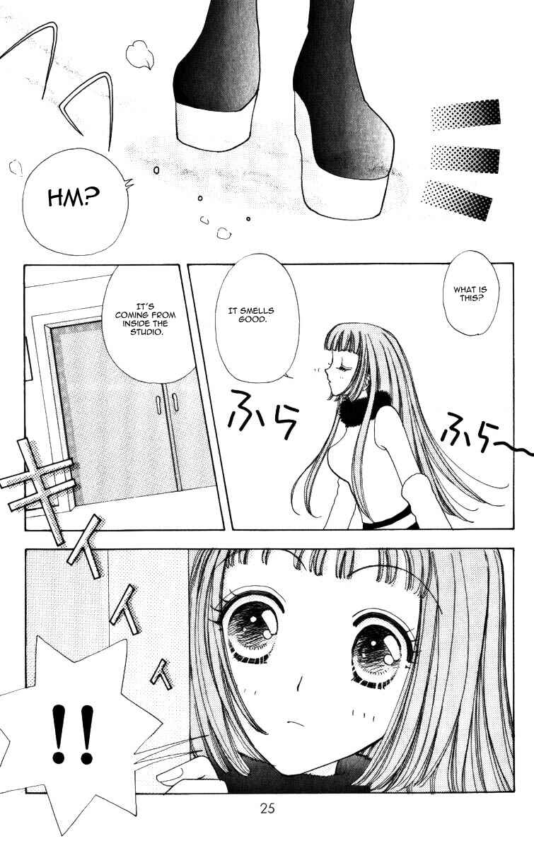 Page 25 Chapter 59 Hana ni Nare!
