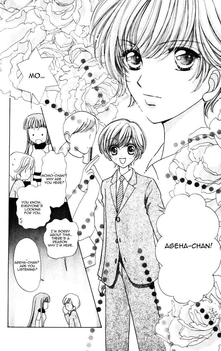 Page 26 Chapter 59 Hana ni Nare!