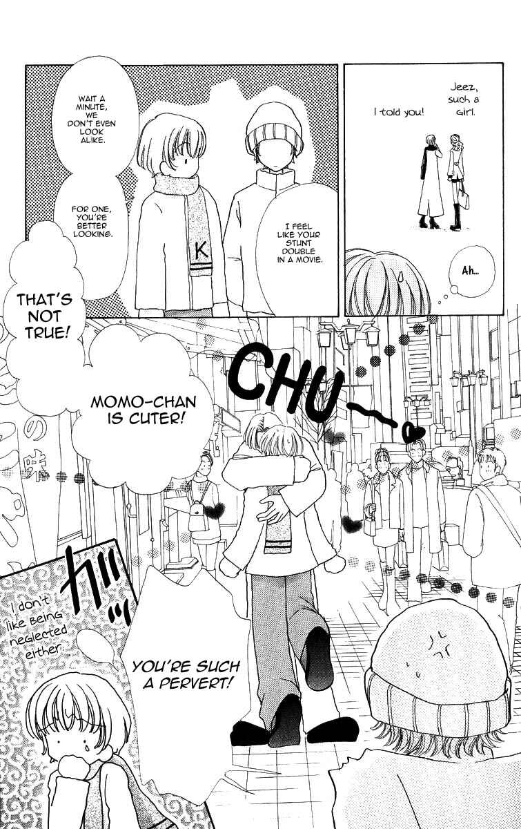 Page 9 Chapter 59 Hana ni Nare!