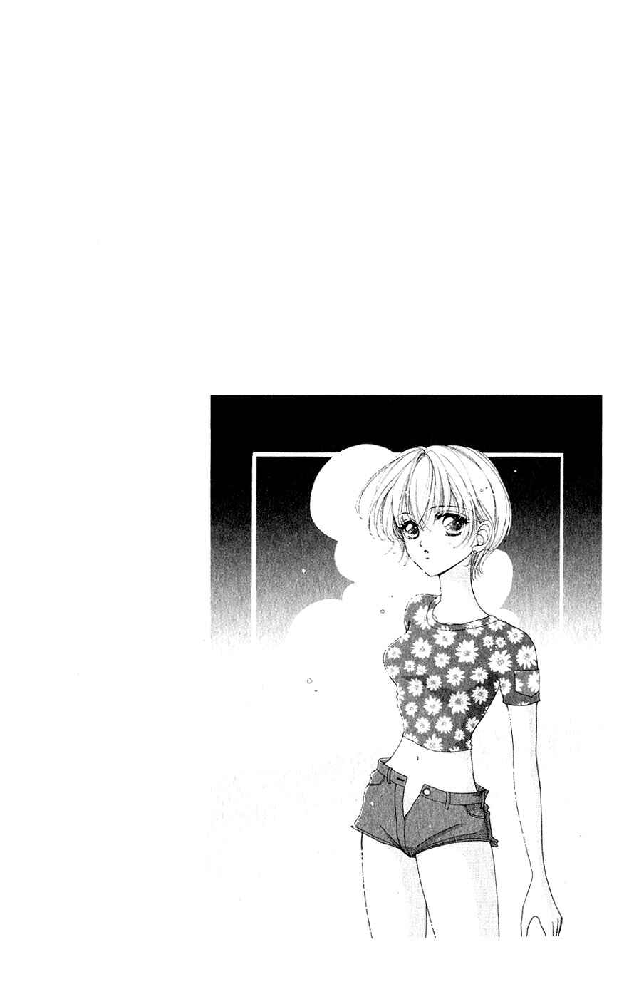 Page 1 Chapter 30 Hana ni Nare!