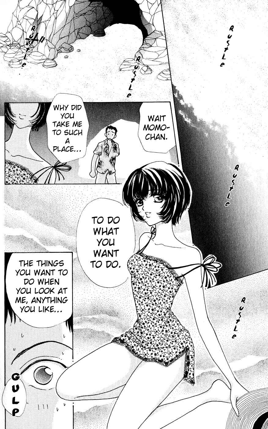 Page 13 Chapter 30 Hana ni Nare!