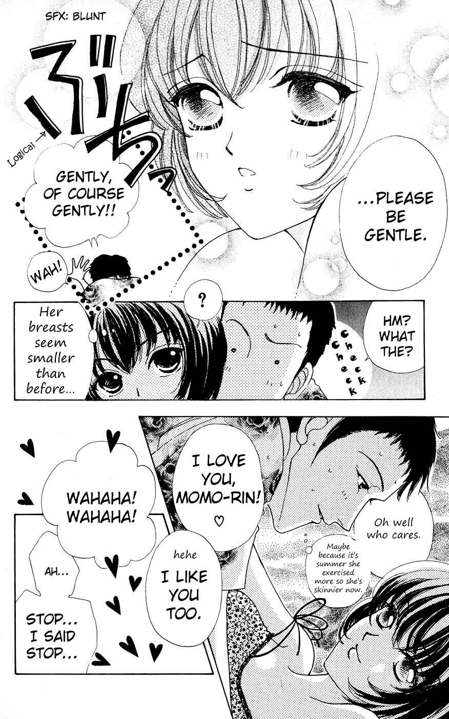 Page 15 Chapter 30 Hana ni Nare!