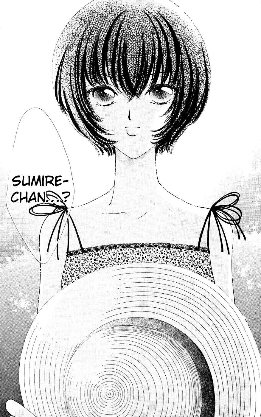Page 2 Chapter 30 Hana ni Nare!