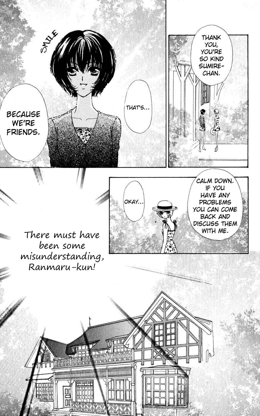 Page 20 Chapter 30 Hana ni Nare!