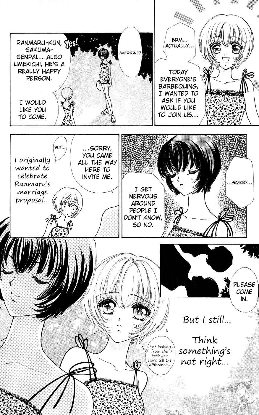 Page 5 Chapter 30 Hana ni Nare!