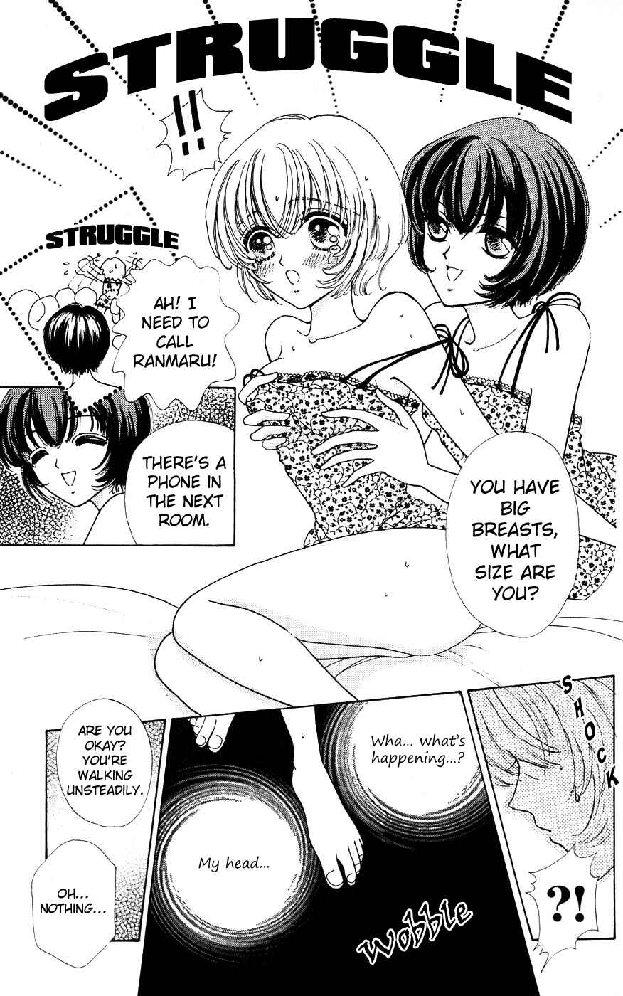 Page 8 Chapter 30 Hana ni Nare!