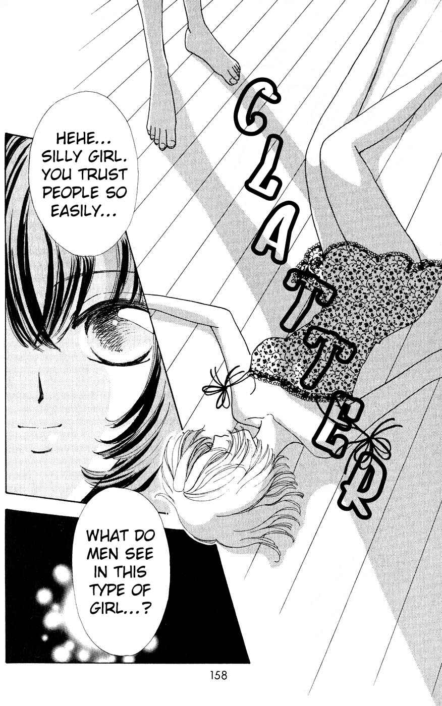 Page 9 Chapter 30 Hana ni Nare!