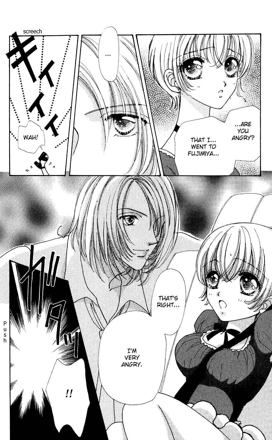 Page 11 Chapter 46 Hana ni Nare!