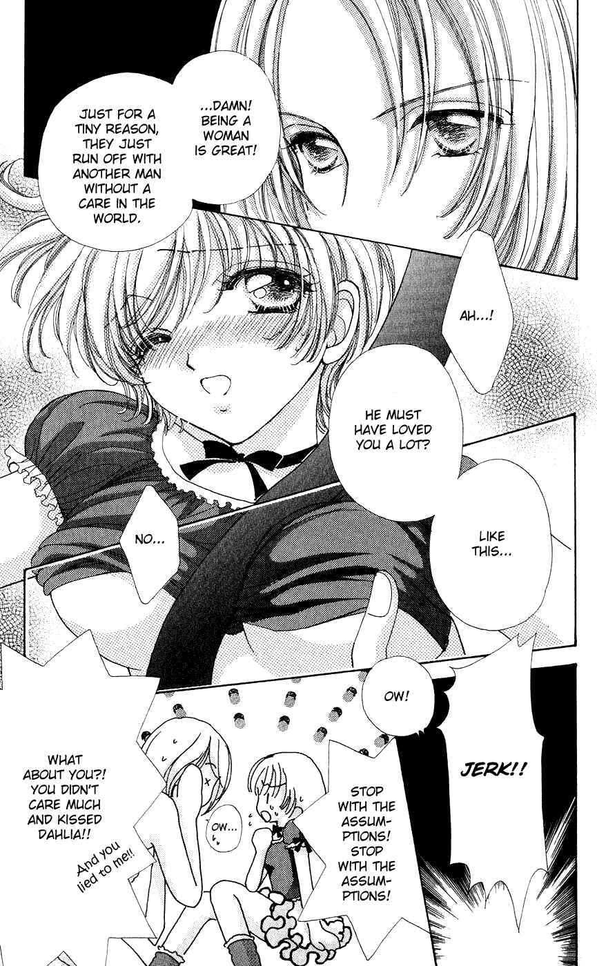 Page 12 Chapter 46 Hana ni Nare!