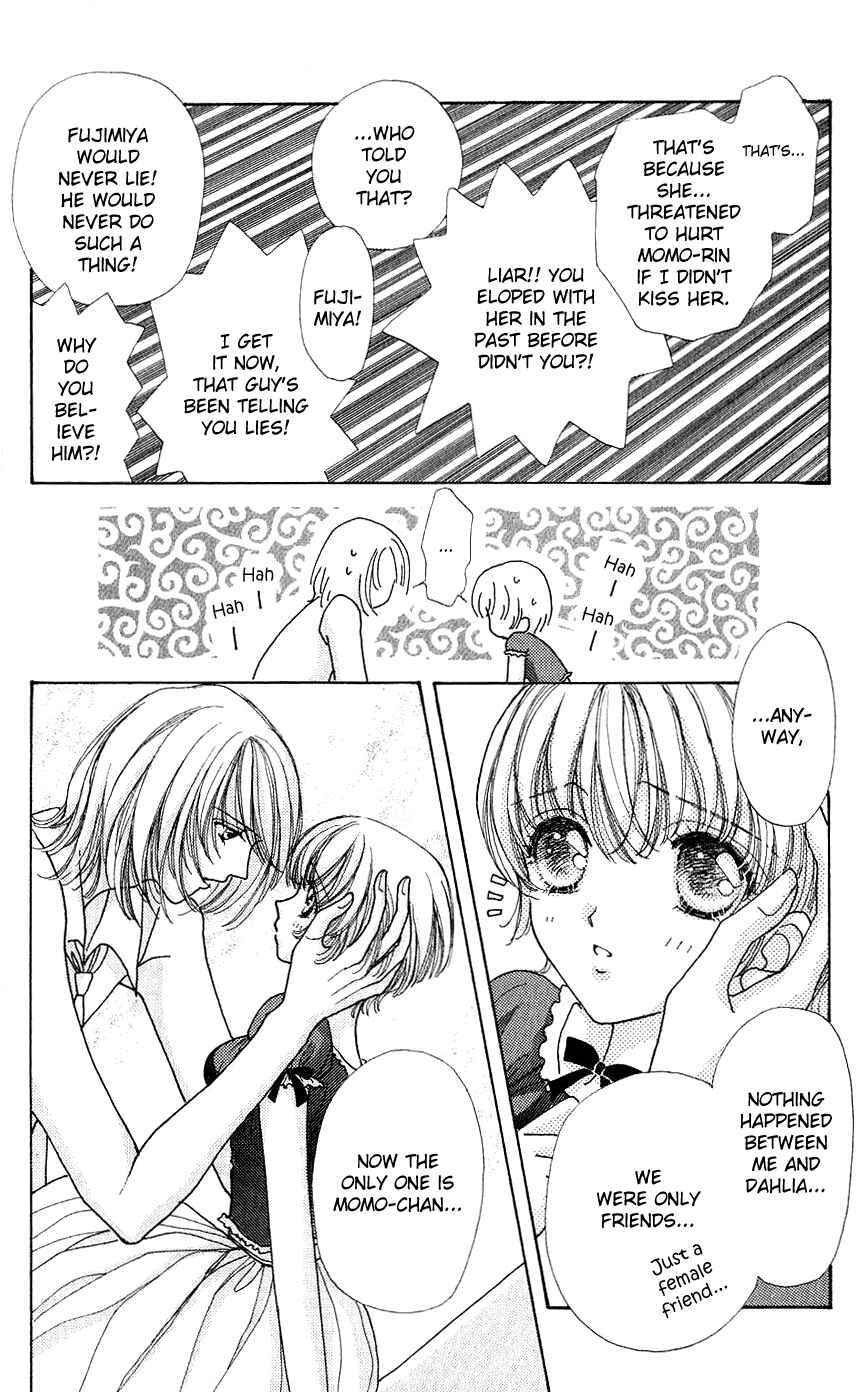 Page 13 Chapter 46 Hana ni Nare!