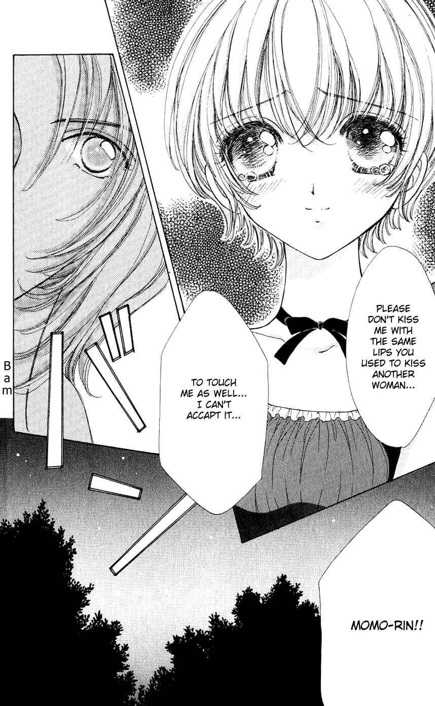 Page 15 Chapter 46 Hana ni Nare!