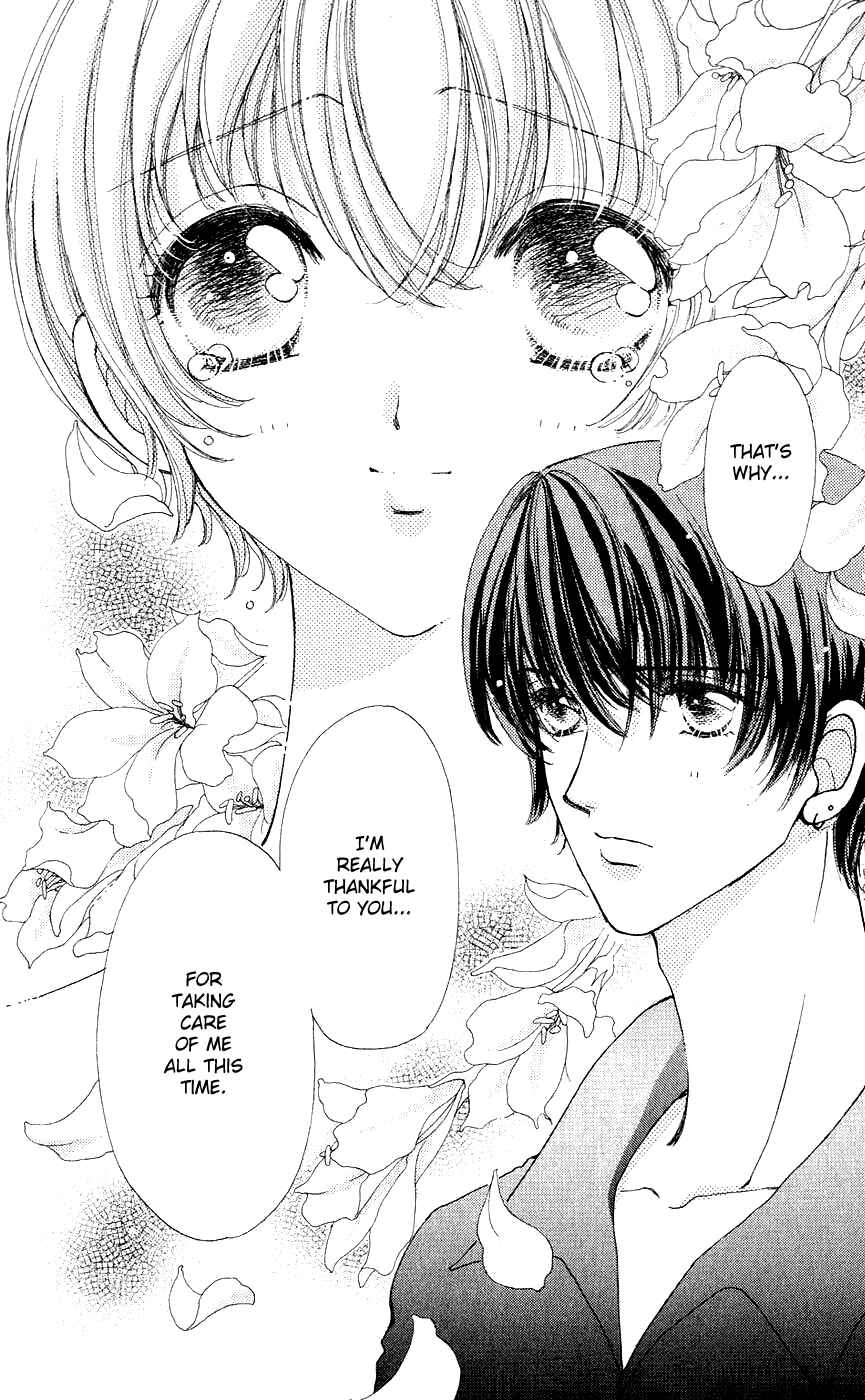 Page 19 Chapter 46 Hana ni Nare!