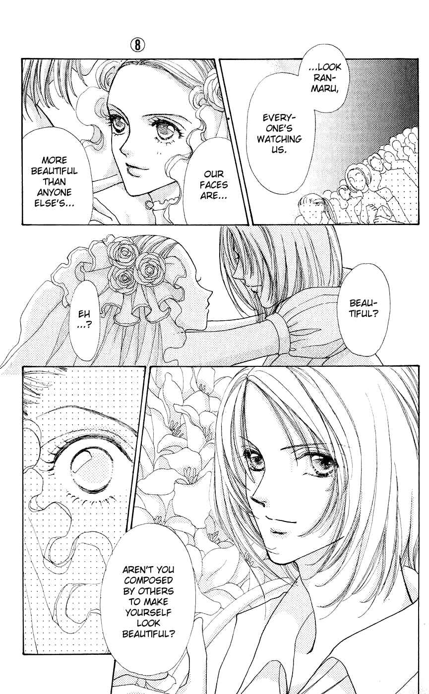 Page 2 Chapter 46 Hana ni Nare!