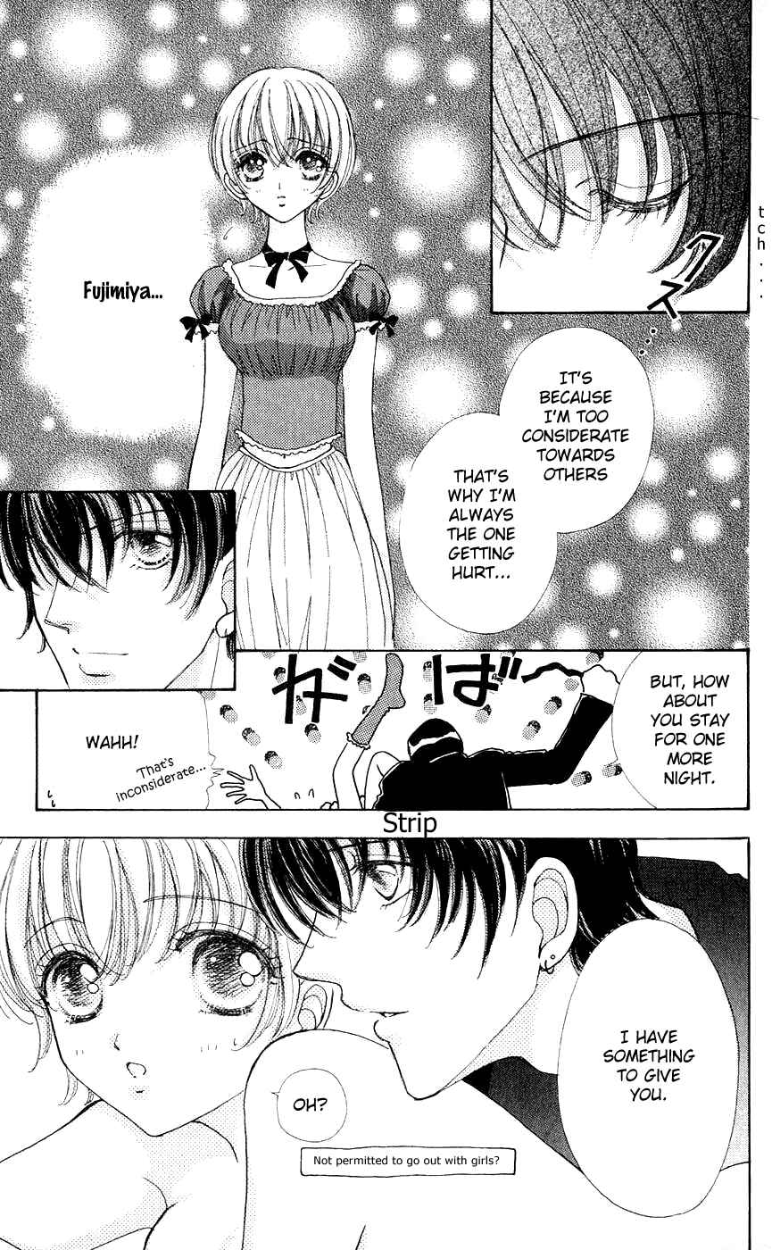 Page 20 Chapter 46 Hana ni Nare!